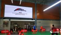 爱设计，爱运动丨 首届深圳市设计师运动会报名征集中