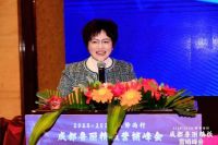 成都中天达木业 “2023-2024成都鲁丽精板营销峰会”圆满召开