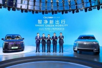 以新技术、新车型突围，广汽传祺全速发力新能源MPV赛道