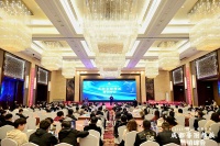 成都中天达木业 “2023-2024成都鲁丽精板营销峰会”圆满召开