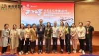 蕃茄田艺术龙年生肖展，将登录上海正大广场艺术中心