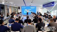 澳顺参加广东省门窗协会《系统门窗标准》终审会，共建行业标准！