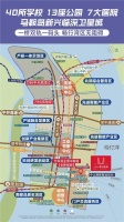 深中通道主线贯通 万科超级大城即将乘势起飞