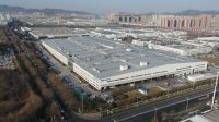 践行绿色发展 海信中央空调入选环球网“年度ESG发展优秀案例”