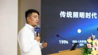 欧普消防与慧聪消防网联合探讨消防应急照明的未来