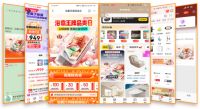 京东浴霸王牌品类日，以旧换新超省心！