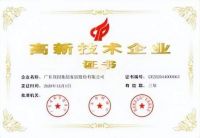 顶固五金中标杭州西湖大学项目，彰显品牌硬实力
