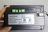 悠达i82智能中控音乐一体机：旗舰级超薄全面屏，控制全屋智能家居