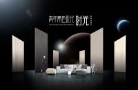 KIMS岩板丨青年素色三代「时光系列」新品上市