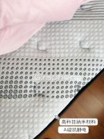 喜梦宝家居 让你的睡眠质量瞬间提升数倍