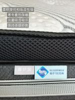 喜梦宝家居 让你的睡眠质量瞬间提升数倍