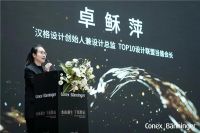 为有源头活水来——班尼戈（宁波）旗舰体验中心隆重开业