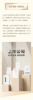 喜讯丨瑞尔特获评工信部：“国家级工业设计中心”称号！