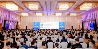 麦克维尔｜协办2023年广东省暖通空调与制冷技术学术交流年会