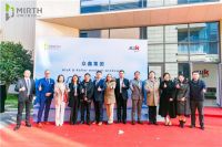 2023年迈辉门窗品牌发布会暨全球新品发布会圆满落幕！