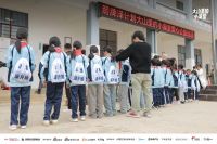 「箭牌泽计划」联合各界力量改造大山里的小澡堂，让爱“澡”开始