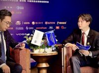 罗泽易受邀出席2023中国企业家博鳌论坛