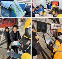 骑手参与宣传 餐盒回收试点 天通苑北街道垃圾分类有妙招