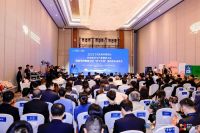 峰铭通集团董事长梁国阳受邀参加2023中国企业家博鳌论坛