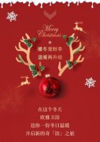 暖冬宠粉【第十届欧德卫浴清仓购物节开始啦】北四环居然之家店专场