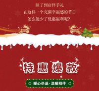 暖冬宠粉【第十届欧德卫浴清仓购物节开始啦】北四环居然之家店专场