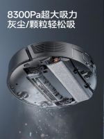 首款恒温活水洗扫地机！追觅 MOVA G20 Master 火热上市，打造行业新标杆