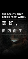 重磅升级，德立全景门O系列耀目上市
