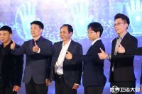 航标卫浴荣获世界卫浴大会“2023设计师喜爱品牌”大奖