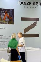 云集创新设计 | 2023创新陶瓷、家居定制展12月8日在琶洲开幕！
