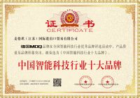 德国MDQ卫浴属于几线品牌