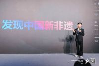 12月8日懂生活在广州设计周惊喜亮相，携手奢华居所和遗思的美好助推中国美好生活