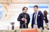 探寻质朴纯粹新生活 东西生活重磅亮相广州设计周