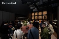 Carenessland观兰品牌设计周：凝练时光 见“帧”美好