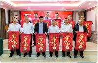 千帆竞·勇者先|晨阳水漆零售事业部召开2023年终年终研讨会
