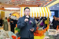 惬意之家，邀您共享 | 沪尚茗居徐汇旗舰店盛大开业！