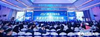 世界卫浴大会丨恒洁 九牧 御朝荣获多项大奖
