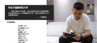 有“爱”无“碍”！花样团队改造托起老年“大幸福”