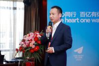 同心同行 百亿有你丨大王椰2024同心战略研讨会圆满成功!