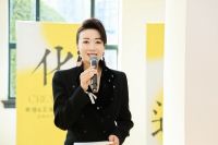 须弥芥子 艺术无界 | 单增 & 王海龙当代绘画展暨亚细亚艺术联名IP发布