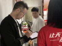 以爱之名，让爱无碍 花样团队携手湖南知名设计师开展适老化公益改造