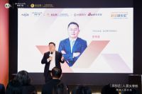 创新门窗价值，重塑高阶生活，派雅门窗舒适进化论设计师沙龙共绘美好人居