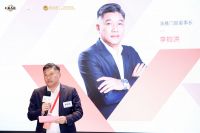 创新门窗价值，重塑高阶生活，派雅门窗舒适进化论设计师沙龙共绘美好人居