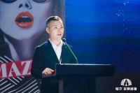 “上善若水,刚柔一体”柏尔定制地板重磅发布水性无缝解决方案!