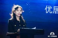 “上善若水,刚柔一体”柏尔定制地板重磅发布水性无缝解决方案!