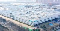 海信家电ESG在行动 | 荣获5项国家级绿色制造荣誉，践行双碳理念