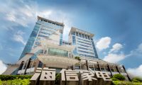 海信家电ESG在行动 | 荣获5项国家级绿色制造荣誉，践行双碳理念