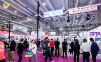 高定展 | 2023高定展第三日精彩盛况！