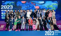 高定展 | 2023高定展第三日精彩盛况！
