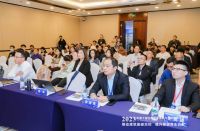 第十届“全国近零能耗与零碳建筑大会”，海信日立与群贤共“碳”大计！