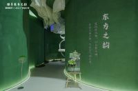 蒙娜丽莎×广州设计周，触及诗词的至高境界